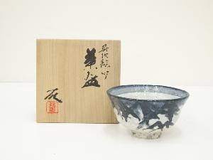 京焼　小川欣二造　呉須絵竹茶碗（共箱）